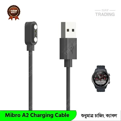 Picture of Mibro A2 Charging Cable Magnetic USB Charger for Fast Secure and Reliable Power Mibro A2  Charging Cable (Black)