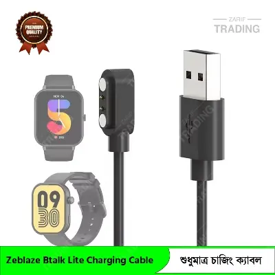 Picture of Zeblaze Btalk Lite Cable Magnetic USB Charger for Fast Secure and Reliable Power Zeblaze Btalk Lite Charging Cable (Black)