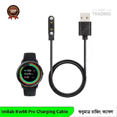 Picture of Imilab Kw66 Pro  Charging Cable Magnetic USB Charger for Fast Secure and Reliable Power Imilab Kw66 Pro Charging Cable (Black)