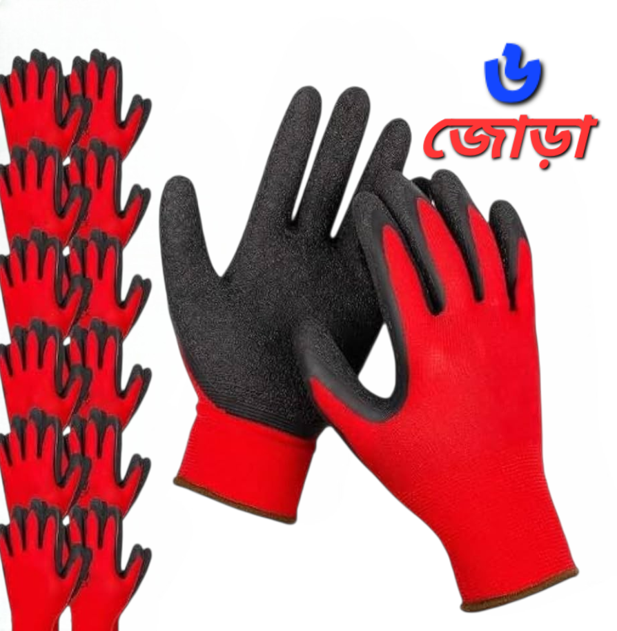 Picture of 1 To 12 Pairs RED Nylon Rubber Coated Safety Hand Gloves 