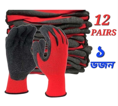 Picture of 1 To 12 Pairs RED Nylon Rubber Coated Safety Hand Gloves 