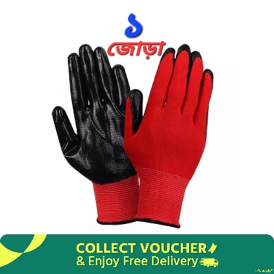 Picture of 1 To 12 Pairs RED Nylon Rubber Coated Safety Hand Gloves 