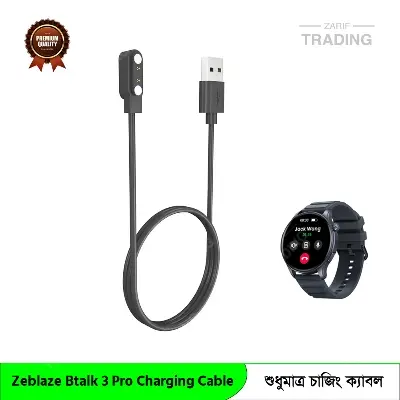 Picture of Zeblaze Btalk 3 Pro  Magnetic USB Charger for Fast Secure and Reliable Power Zeblaze Btalk 3 Pro Charging Cable (Black)