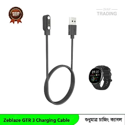 Picture of Zeblaze GTR 3 Magnetic USB Charger for Fast Secure and Reliable Power Zeblaze GTR 3 Charging Cable (Black)