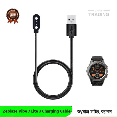 Picture of Zeblaze Vibe 7 Lite 3 Magnetic USB Charger for Fast Secure and Reliable Power Zeblaze Vibe 7 Lite 3 Charging Cable (Black)