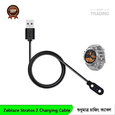 Picture of Zeblaze Stratos 2 Magnetic USB Charger for Fast Secure and Reliable Power Zeblaze Stratos 2 Charging Cable (Black)