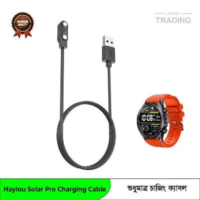 Picture of Haylou Solar Pro Magnetic USB Charger for Fast Secure and Reliable Power Haylou Solar Pro Charging Cable (Black)