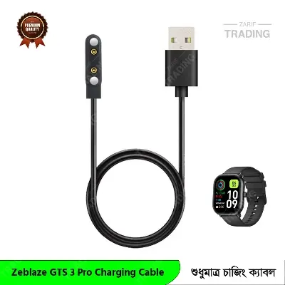 Picture of Zeblaze GTS 3 Pro Magnetic USB Charger for Fast Secure and Reliable Power Zeblaze GTS 3 Pro Charging Cable (Black)