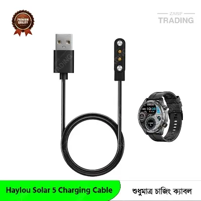 Picture of Haylou Solar 5 Magnetic USB Charger for Fast Secure and Reliable Power Haylou Solar 5 Charging Cable (Black)