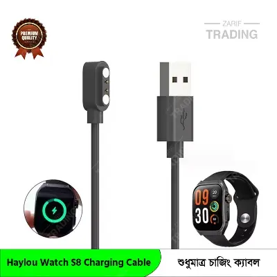 Picture of Haylou Watch S8 Magnetic USB Charger for Fast Secure and Reliable Power Haylou Watch S8 Charging Cable (Black)