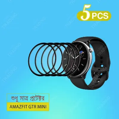Picture of Amazfit GTR Mini Smart Watch Full Coverage Plastic Screen Protector  Product details of Amazfit GTR Mini Smart Watch Full Coverage Plastic Screen Protector (3 Pcs)