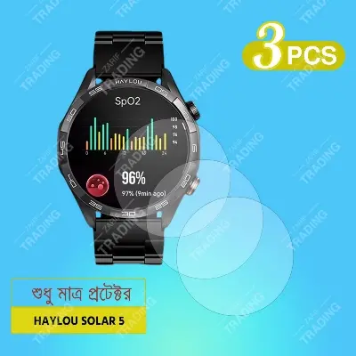 Picture of Haylou Solar 5 Smart Watch Screen Protector HD Clear Ultra-Thin Glass Full Coverage Scratch & Fingerprint Resistant (3 Pcs)