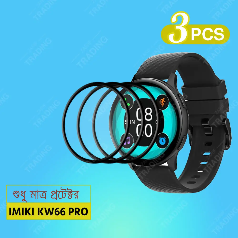 Picture of Imiki KW66 pro Smart Watch Full Coverage Plastic Screen Protector (3 Pcs)