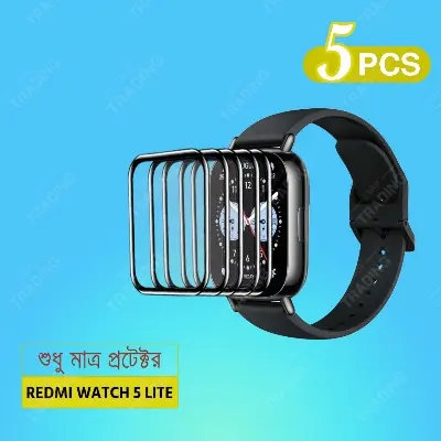 Picture of Redmi watch 5 Lite Smart Watch Full Coverage Plastic Screen Protector (3 Pcs)