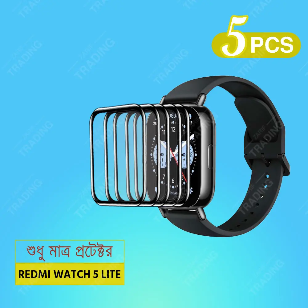 Picture of Redmi watch 5 Lite Smart Watch Full Coverage Plastic Screen Protector (5 Pcs)