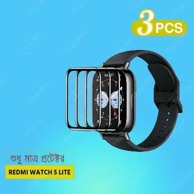 Picture of Redmi watch 5 Lite Smart Watch Full Coverage Plastic Screen Protector (1 Pcs)