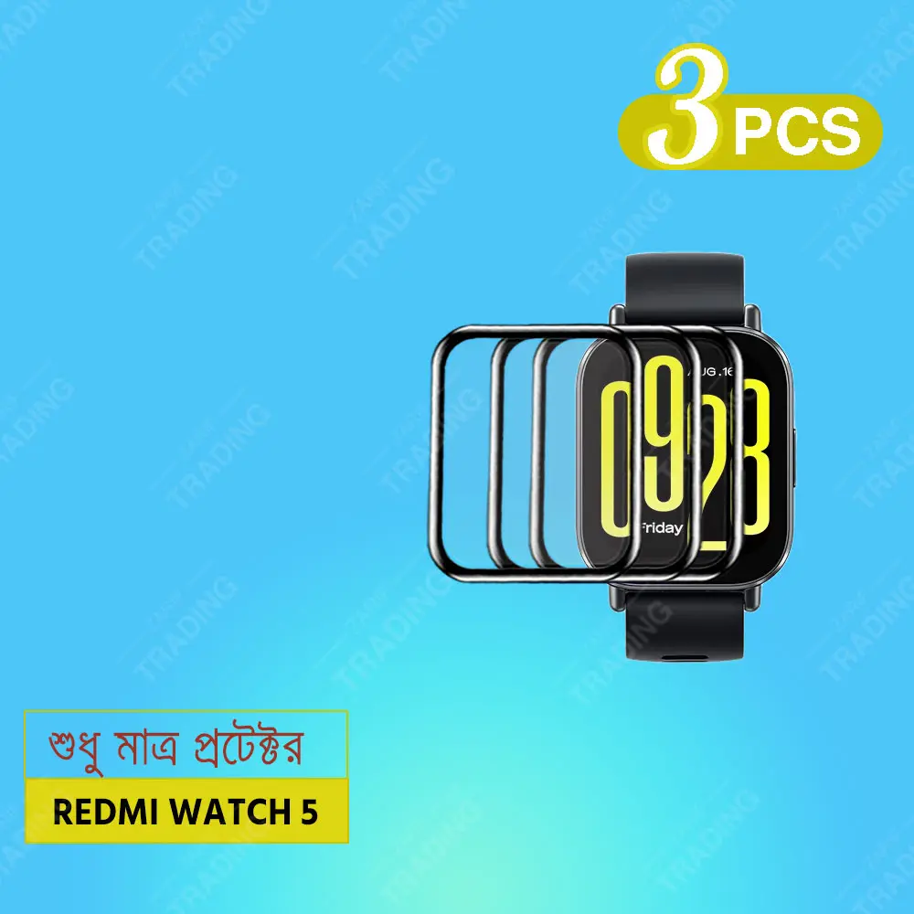 Picture of Redmi Watch 5 Smart Watch Full Coverage Plastic Screen Protector (5 Pcs)