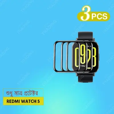 Picture of Redmi Watch 5 Smart Watch Full Coverage Plastic Screen Protector (1 Pcs)