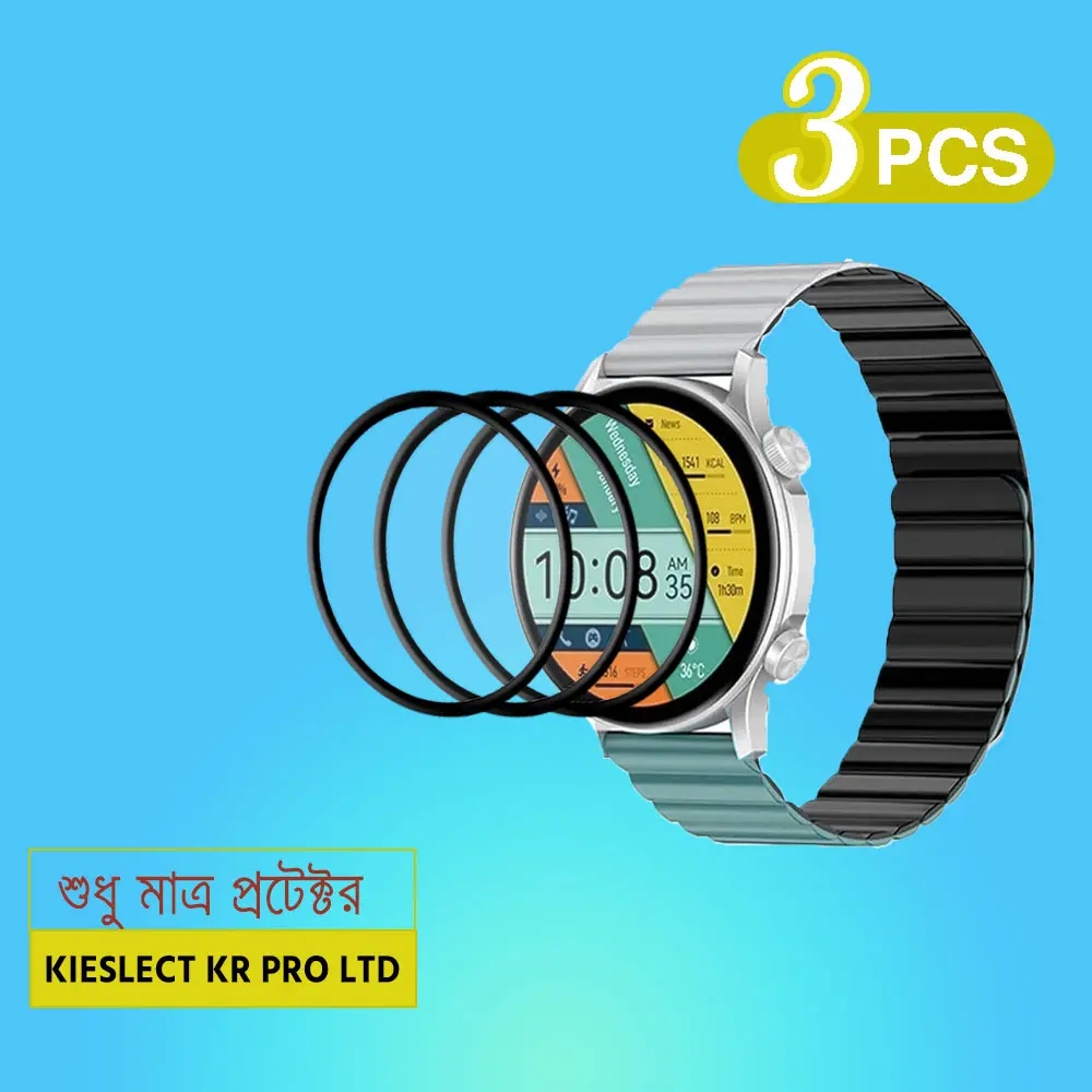 Picture of Kieslect Kr Pro LTD Smart Watch Full Coverage Plastic Screen Protector (5 Pcs)