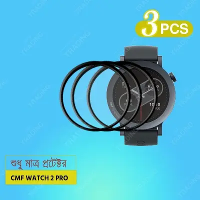 Picture of CMF watch 2 Pro Smart Watch Full Coverage Plastic Screen Protector (1 Pcs)