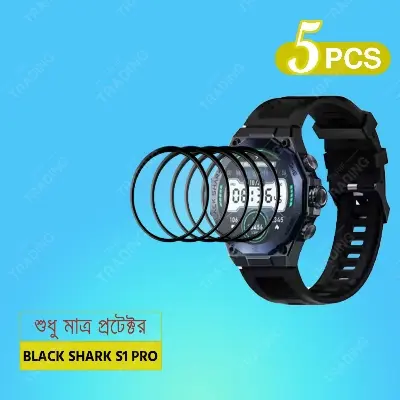 Picture of Black Shark S1 Pro Smart Watch Full Coverage Plastic Screen Protector (3 Piece)