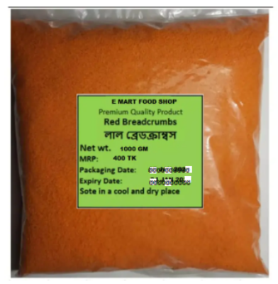 Picture of Orange Bread crumbs 1 KG