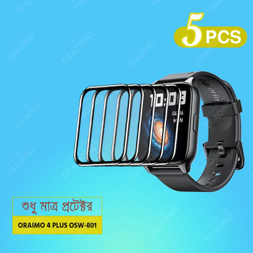 Picture of Oraimo 4 Plus OSW-801 Smart Watch Full Coverage Plastic Screen Protector (5 Pcs)