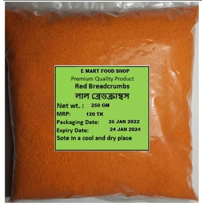 Picture of Orange Bread crumbs 250 GM