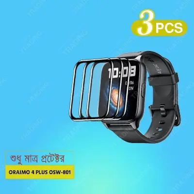 Picture of Oraimo 4 Plus OSW-801 Smart Watch Full Coverage Plastic Screen Protector (1 Pcs)
