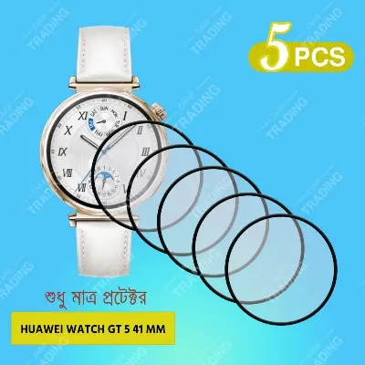 Picture of Huawei Watch GT 5 41mm 46mm Full PMMA Screen Protector Coverage HD Clear Anti-Scratch Bubble Free Soft Flexible Film (Huawei GT5 41mm 5PCS)