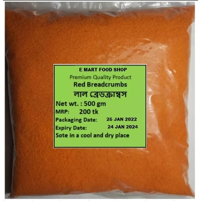 Picture of Orange Bread crumbs 500gm