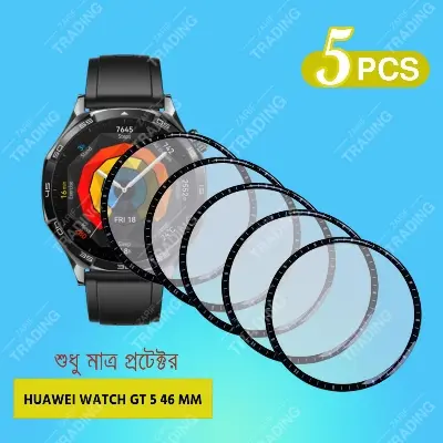 Picture of Huawei Watch GT 5 41mm 46mm Full PMMA Screen Protector Coverage HD Clear Anti-Scratch Bubble Free Soft Flexible Film (Huawei GT5 46mm 5PCS)
