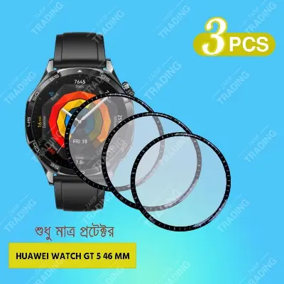 Picture of Huawei Watch GT 5 41mm 46mm Full PMMA Screen Protector Coverage HD Clear Anti-Scratch Bubble Free Soft Flexible Film (Huawei GT5 46mm 3PCS)