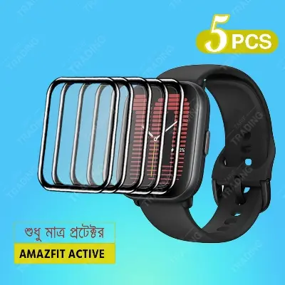 Picture of Amazfit Active Smart Watch Full Coverage Plastic Screen Protector (1 Pcs)