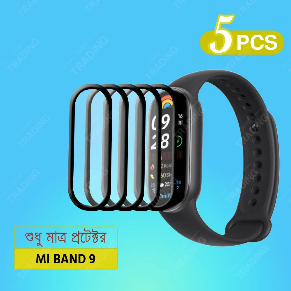 Picture of Mi Band 9 Smart Watch Full Coverage Plastic Screen Protector (5 Pcs)