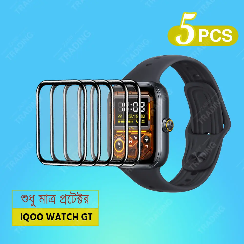 Picture of iQOO watch GT Smart Watch Full Coverage Plastic Screen Protector (3 Pcs)