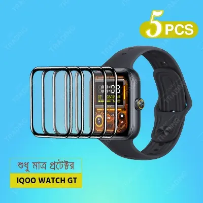 Picture of iQOO watch GT Smart Watch Full Coverage Plastic Screen Protector (3 Pcs)