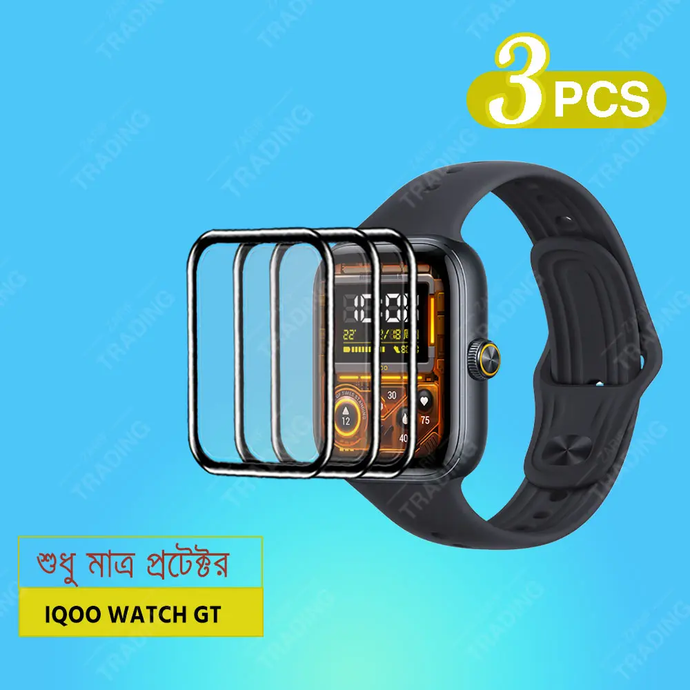 Picture of iQOO watch GT Smart Watch Full Coverage Plastic Screen Protector (1 Pcs)