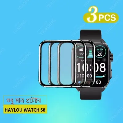 Picture of Haylou Watch S8 Smart Watch Full Coverage Plastic Screen Protector (3 Pcs)