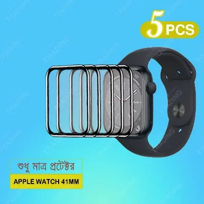 Picture of Apple Watch 41mm Smart Watch Full Coverage Plastic Screen Protector (5 Pcs)