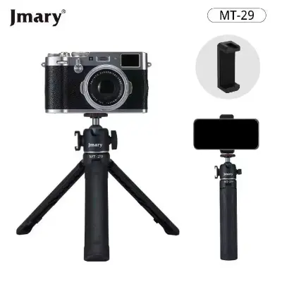 Picture of Jmary MT-29 Mini Tripod Stand with Universal Mobile Phone Holder and High Quality Aluminum Alloy Ball Head Black (Black)
