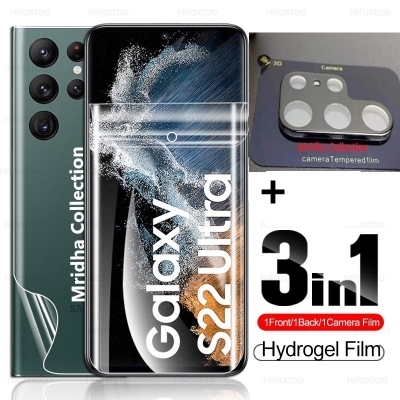 Picture of 3in1 Protector Combo Pack for Samsung Galaxy S23 Ultra 5G (Front Hydrogel Screen Protector Poly + Back Hydrogel Poly Protector + 3D Camera Lens Protector)