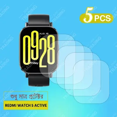 Picture of Redmi Watch 5 Active Smart Watch Screen Protector HD Clear Ultra-Thin Glass Full Coverage Scratch & Fingerprint Resistant for Xiaomi Redmi Watch 5 Active Screen Protector (5 Pcs)