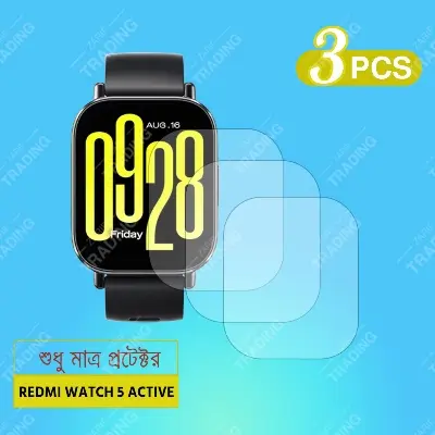 Picture of Redmi Watch 5 Active Smart Watch Screen Protector HD Clear Ultra-Thin Glass Full Coverage Scratch & Fingerprint Resistant for Xiaomi Redmi Watch 5 Active Screen Protector (3 Pcs)