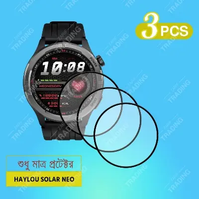 Picture of Haylou Solar Neo Smart Watch Screen Protector HD Clear Ultra-Thin Glass & PMMA Full Coverage Scratch & Fingerprint Resistant (3 Pcs Plastic)