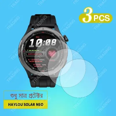Picture of Haylou Solar Neo Smart Watch Screen Protector HD Clear Ultra-Thin Glass & PMMA Full Coverage Scratch & Fingerprint Resistant (3 Pcs Glass)