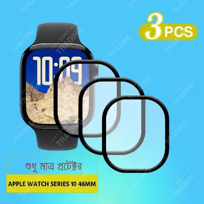 Picture of Apple Watch Series 10 42mm 46mm Watch Screen Protector HD Clear Ultra-Thin PMMA Full Coverage Scratch & Fingerprint Resistant (46mm-3 Pcs)