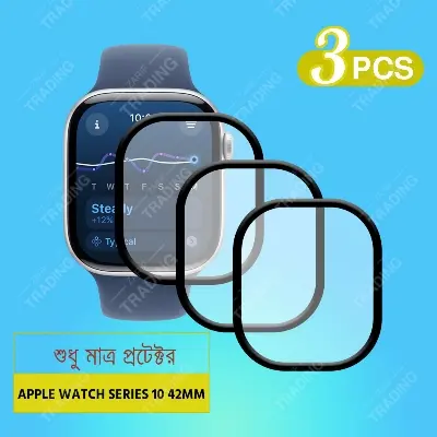 Picture of Apple Watch Series 10 42mm 46mm Watch Screen Protector HD Clear Ultra-Thin PMMA Full Coverage Scratch & Fingerprint Resistant (42mm-3 Pcs)