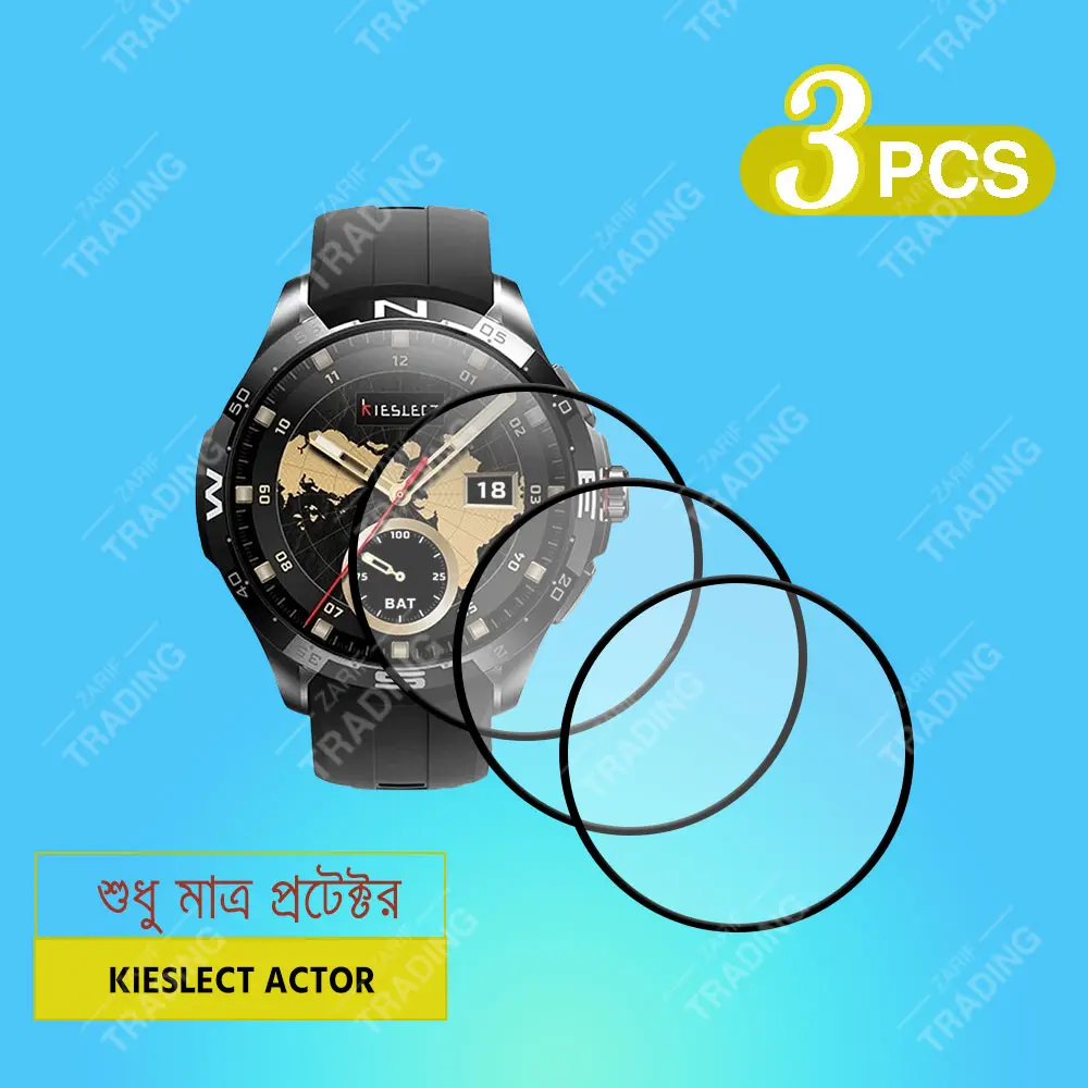 Picture of kieslect Actor Watch Screen Protector HD Clear Ultra-Thin PMMA Full Coverage Scratch & Fingerprint Resistant (3 Pcs)