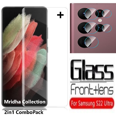 Picture of 2in1 Protector Combo Pack for Samsung Galaxy S23 Ultra 5G (A+ GRADE) UV Glass Screen Protector + Camera Protector Lens